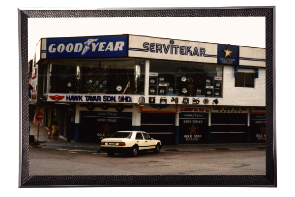 /milestone/1988.png