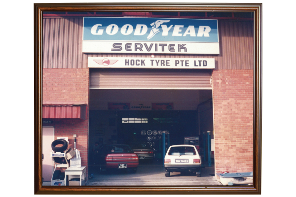 /milestone/1989.png