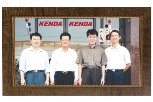 /milestone/1993.png