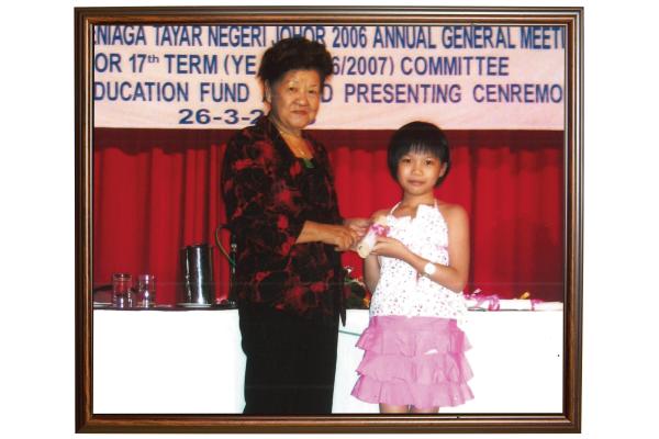 /milestone/1996-2.png