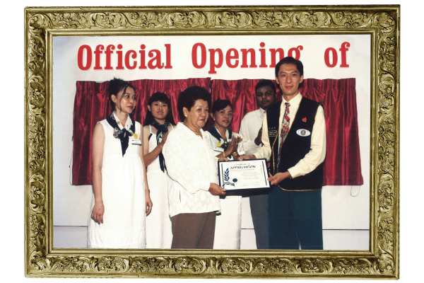 /milestone/1998-3.png