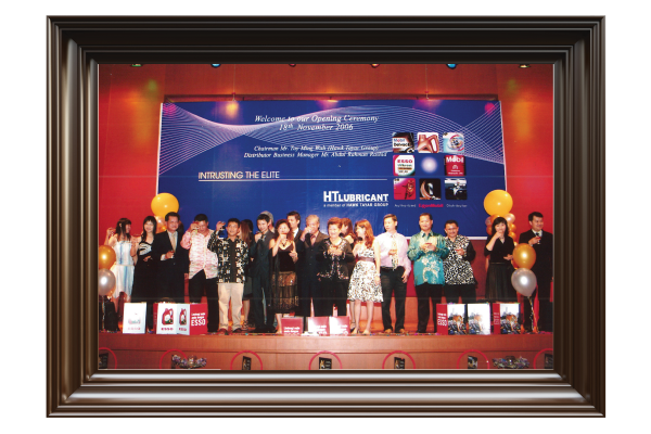 /milestone/2006.png